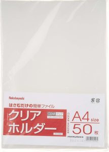 クリアファイル×50枚の画像